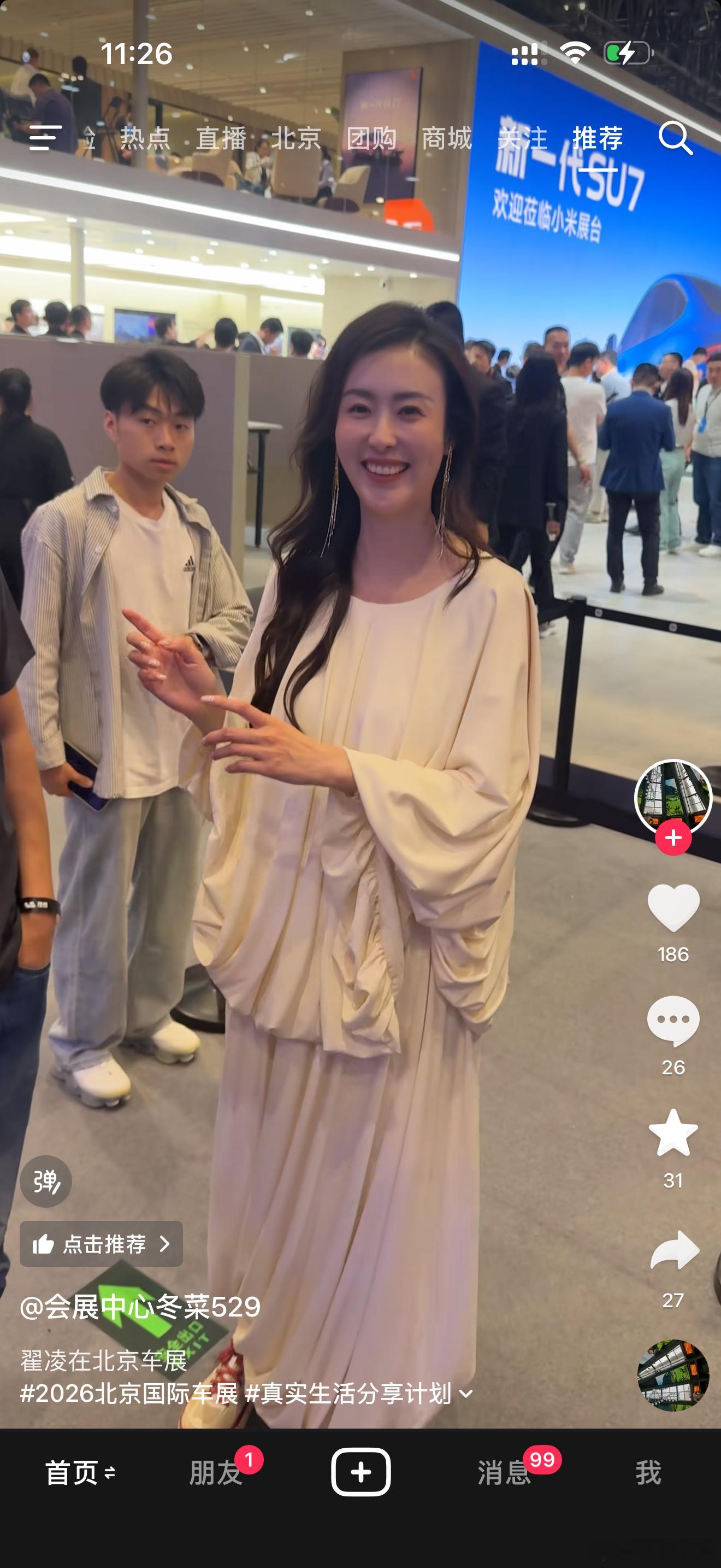 我去这不是兽兽吗？当年那是相当的火，我居然没碰到！遗憾！