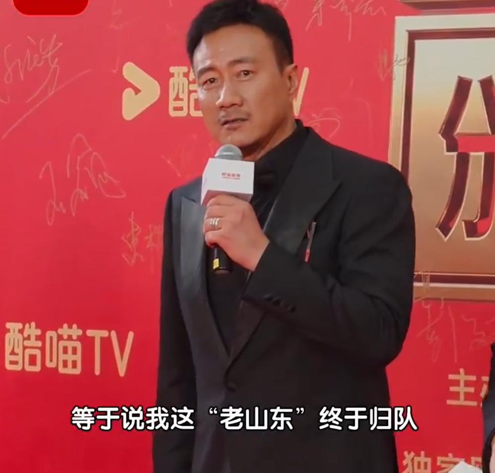 胡军老北京，但是有山东血统。李乃文老天津，但是也有山东血统。胡军父亲是北
