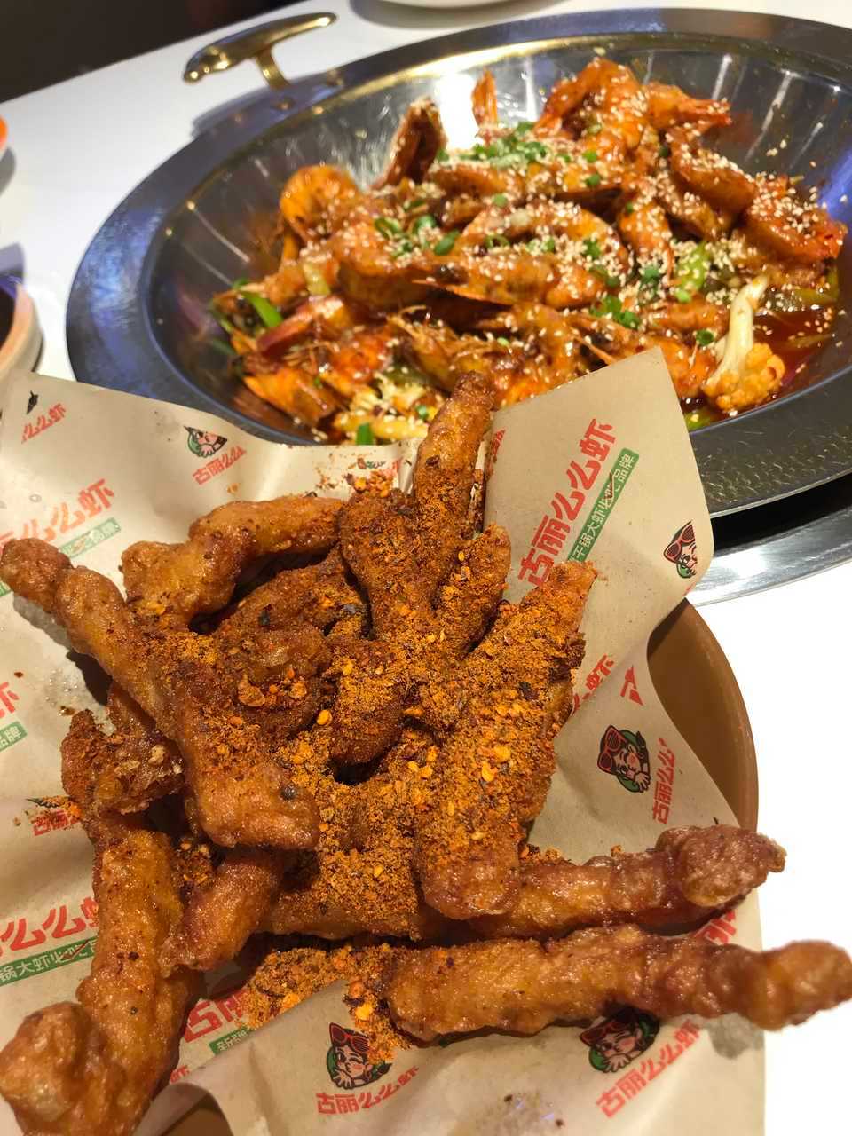 非常好吃😋​​​