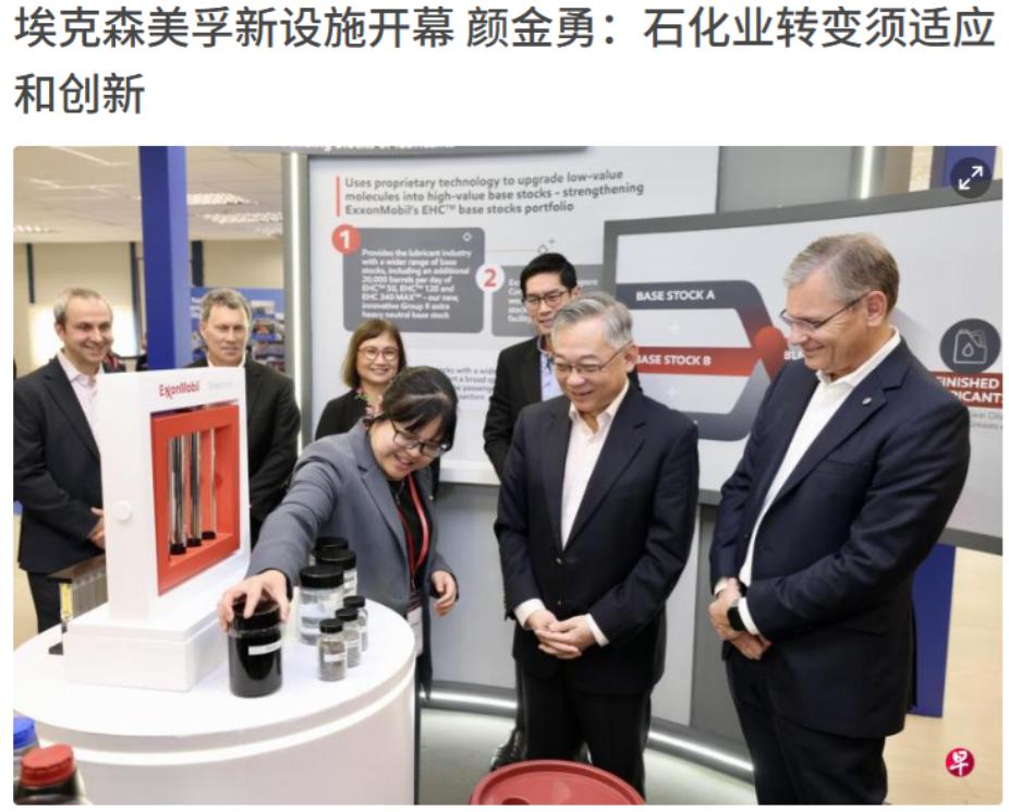 资本的嗅觉是最灵敏的，海南一封关，美国人马上对新加坡下手了！12月17日