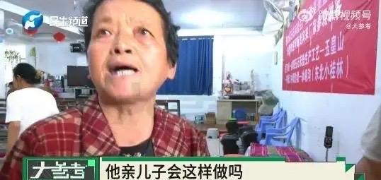 太扎心了！5月14日大参考报道，河南郑州一对七旬夫妇每天凌晨5点就去排队领免费鸡