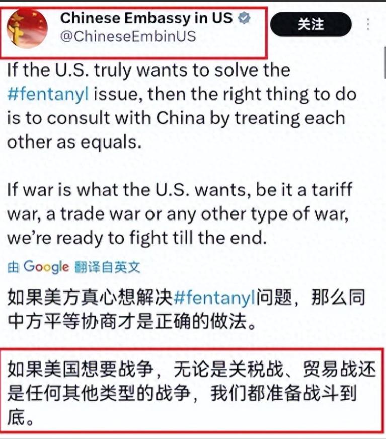 卢克文：“当前中美战况主线，其实是：美国捅中国外贸，中国捅美国股市。中国经济靠生