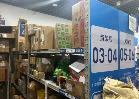 花了整整7万块接手了一个菜鸟驿站。接手后发现，一天差不多能有700个快递，有时候