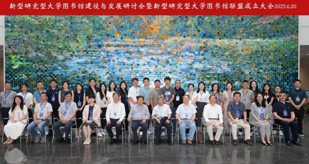 福耀科技大学速度好快，这么快就已经搞起了初步的联盟（k7），这是要跟c9学校联盟