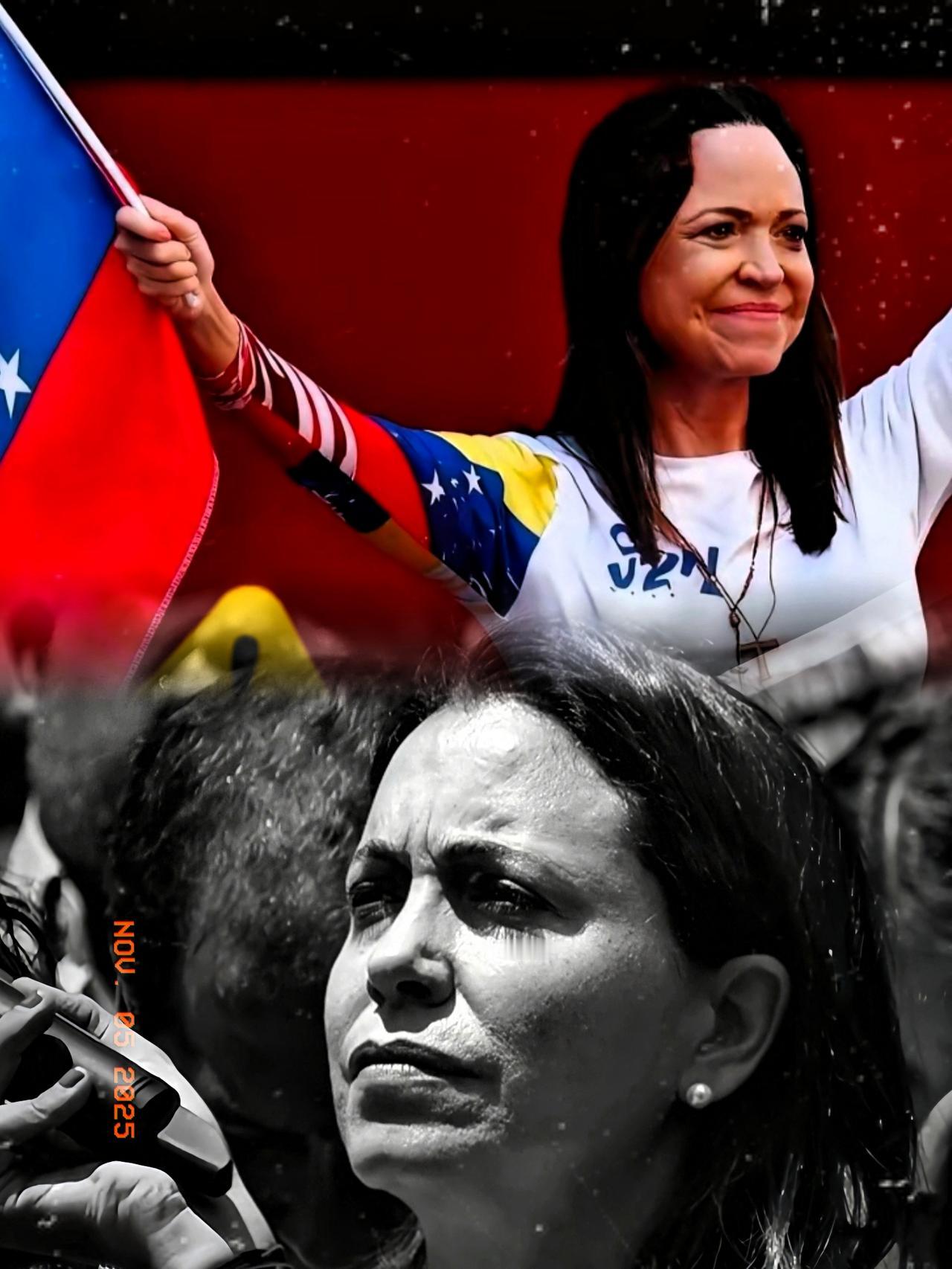 委内瑞拉局势突变！万万没想到，刚拿了2025年诺贝尔和平奖的委内瑞拉反对派领