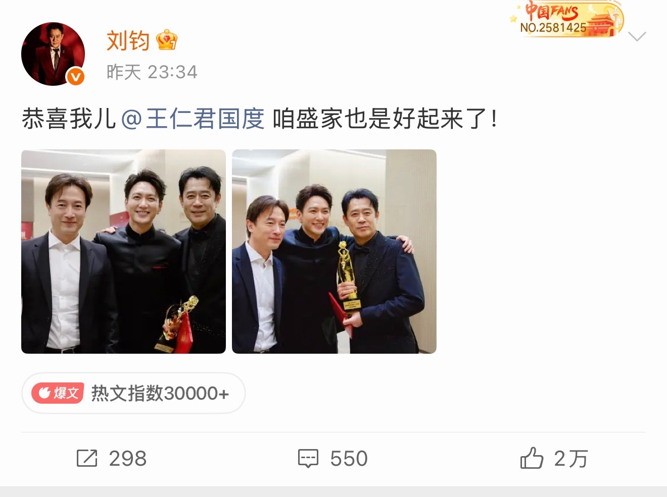 知否售后，盛家也是好起来了​​​