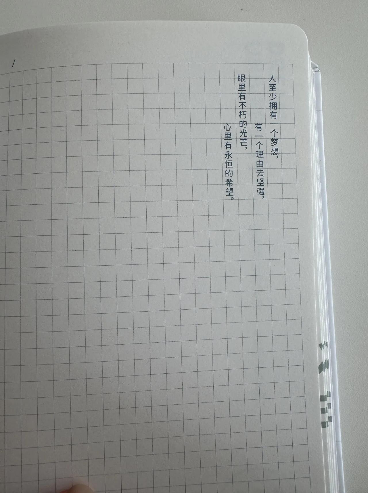 70岁的吕良伟，看起来像40～50岁。他的抗衰老秘籍是什么？早上先打一小时太
