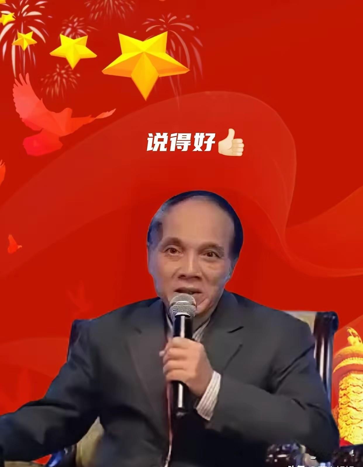 无论你承认不承认中国都是黄种人的脊梁看到越南网友的帖子，他说虽然自己对中国有