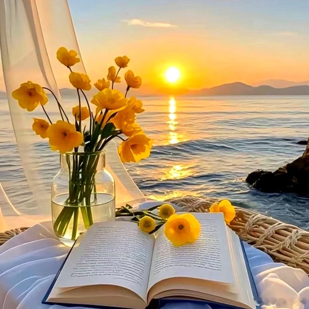 心干净，活的舒服，人实在，过的踏实。做人不管别人善不善，自己要心善。处事不管别人