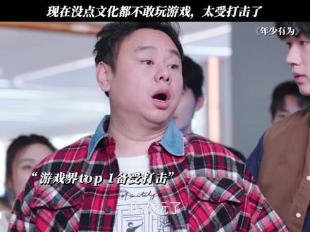 彭昱畅诗词背诵惊艳全场！解锁综艺新才艺