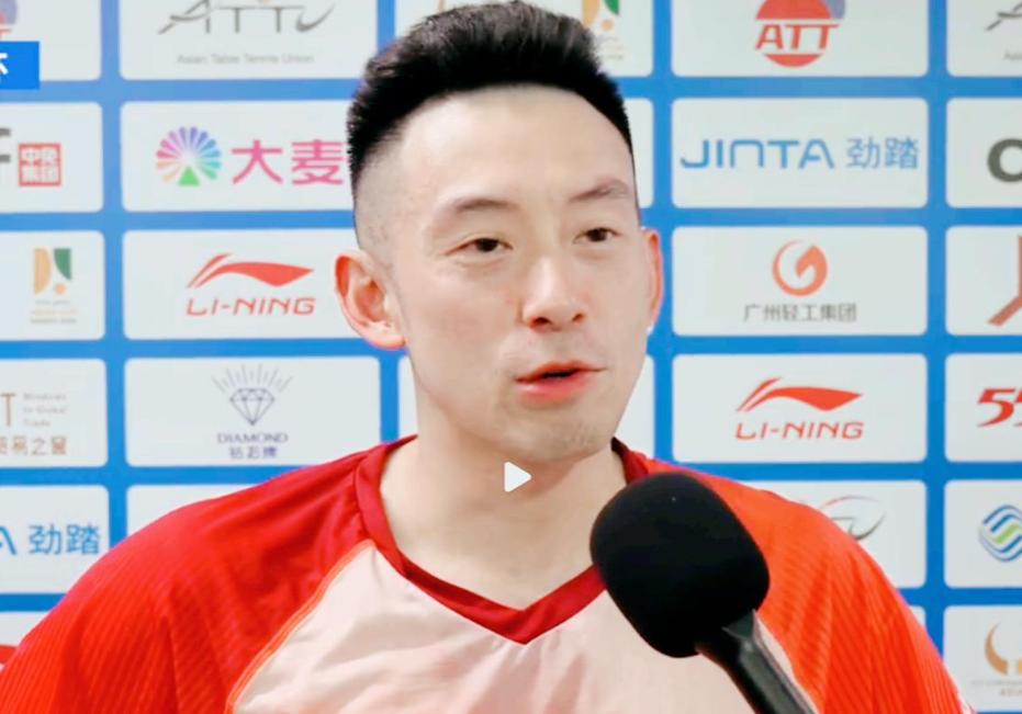 大圣1:3爆冷击败张本智和，采访时直言：赛前找国乒队友取经了。但是他没说