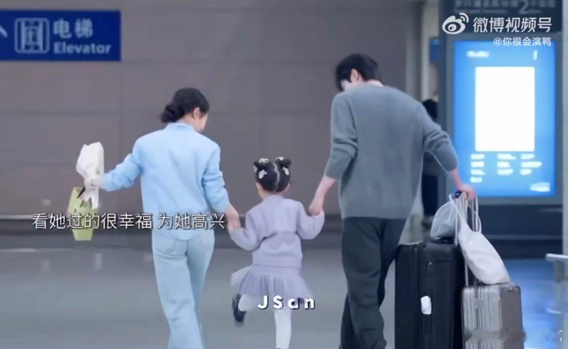 庄序释怀了庄序终于说人话了从嘴硬到心软，庄序的释怀全藏在那句维护里，这角色后劲