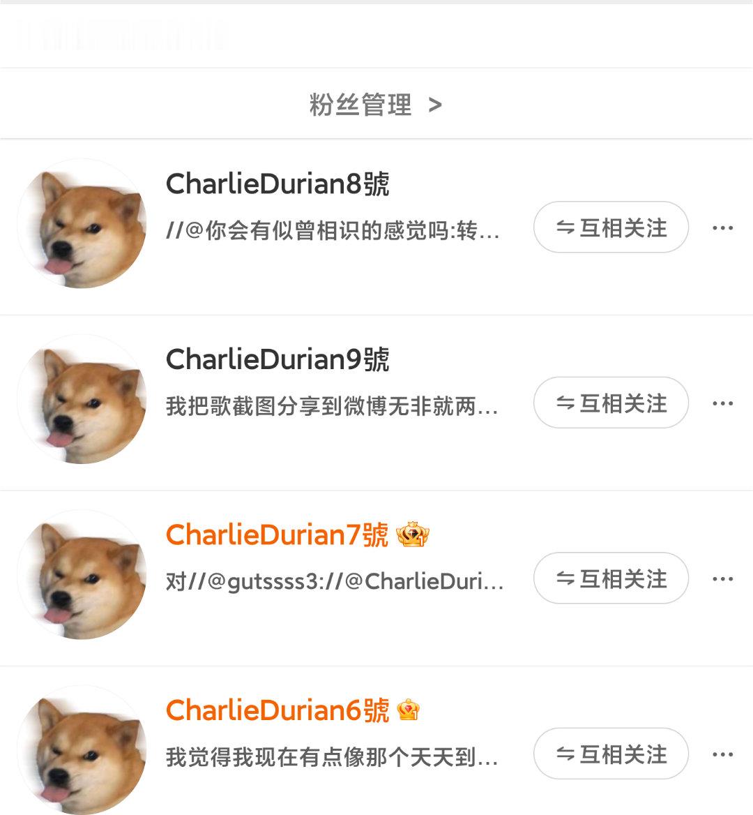 解释一下