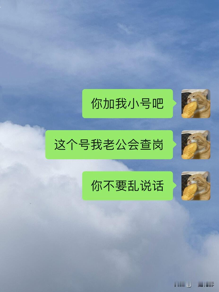 内容有点多，建议带点瓜子[捂脸哭][捂脸哭][捂脸哭]