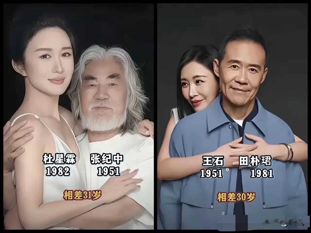 不怪年轻小伙娶不上老婆，都只能找阿姨