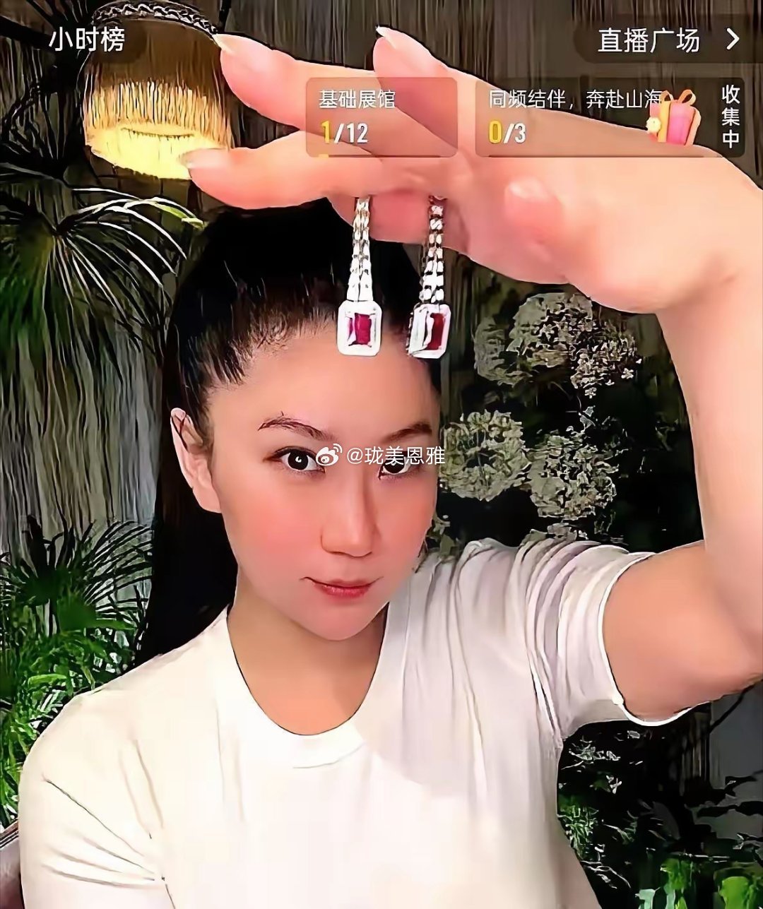 这种眼睛在我们这里叫做三角眼这种人一般都很厉害，很势力一般人是驾驭不了的