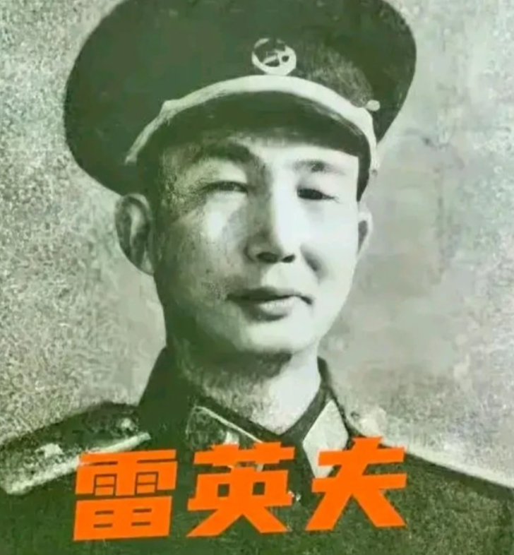 1962年9月中旬，在毛主席主持的一次军委会议上，他提出了一个问题：“我思考了十