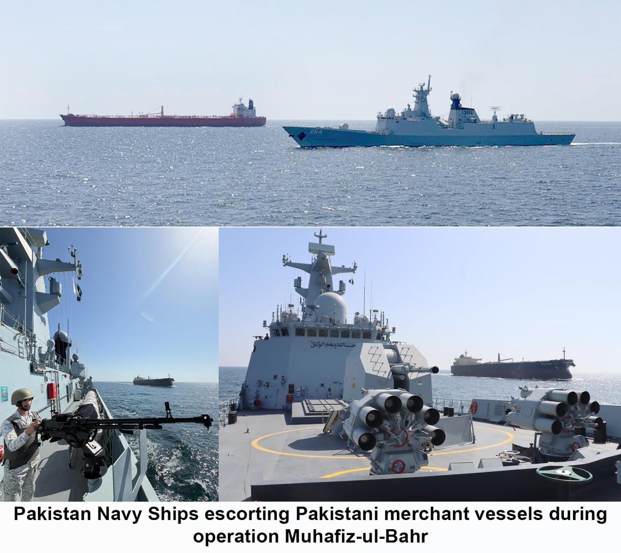 巴基斯坦海军054AP护卫舰开始海上护航！央视新闻的报道，当地时间3月9日，英国