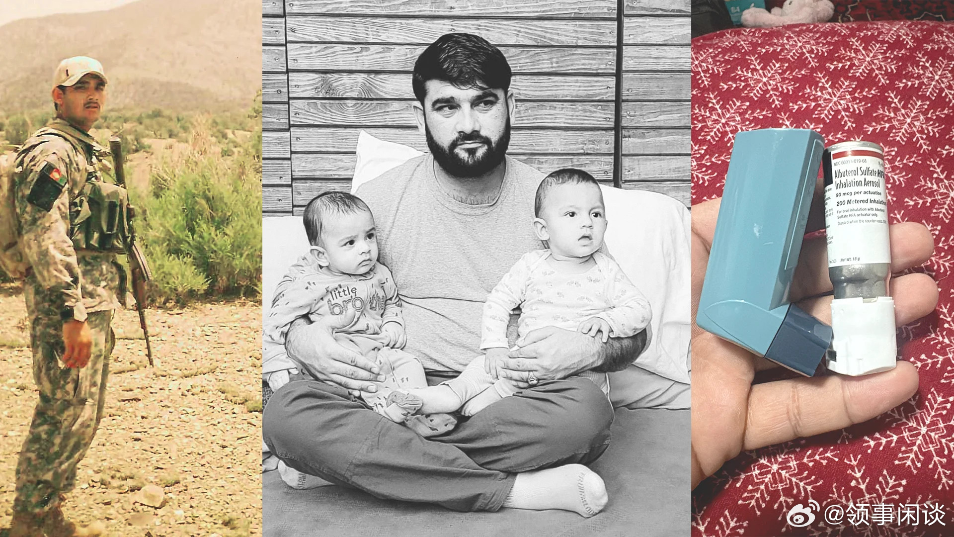 前阿富汗特种部队士兵穆罕默德·纳齐尔·帕克蒂亚瓦尔被美国移民及海关执法局（ICE