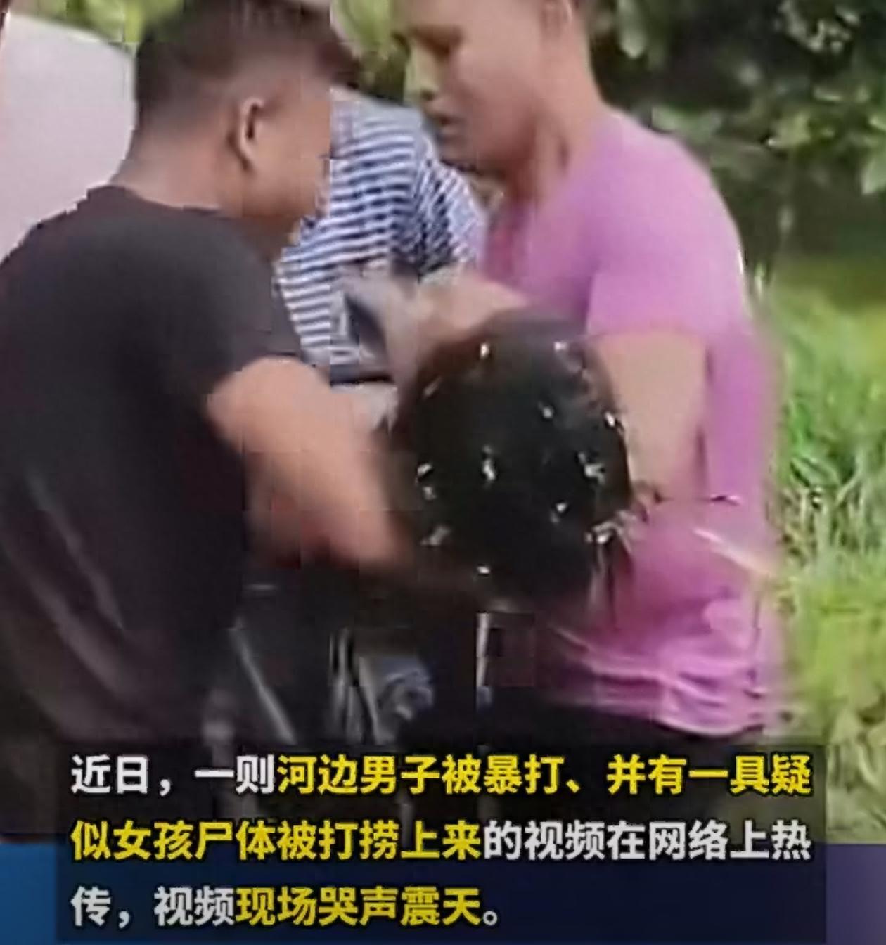 痛心！印度12岁女孩被奸杀，尸体刚被打捞上岸嫌疑人就被民众暴力打死，居民上街
