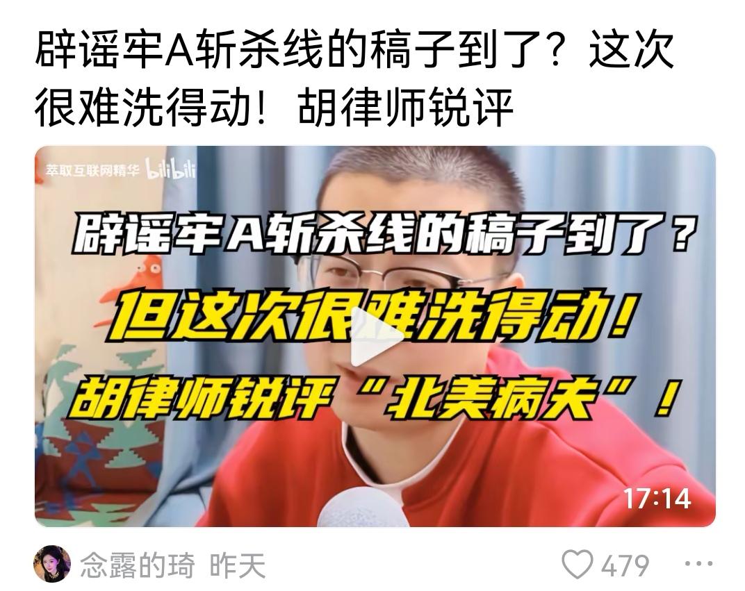 40年前，说这些事，容易让人相信，现在，周围都有很多去国外的亲戚朋友，留学的，定