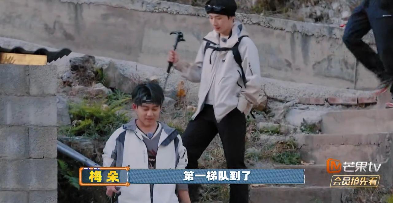 王栎鑫一路嘚瑟，结果被苏醒反将一军，这下笑不出来了。王栎鑫，苏醒等兄弟五