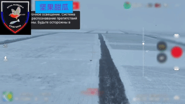 扎波罗热地区，东部集群布里亚特特种兵展示一段视频，他们发现雪地上的一架乌军六旋翼