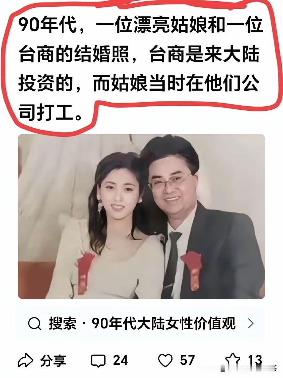 男人为什么要努力挣钱，这就是最好的答案吧？