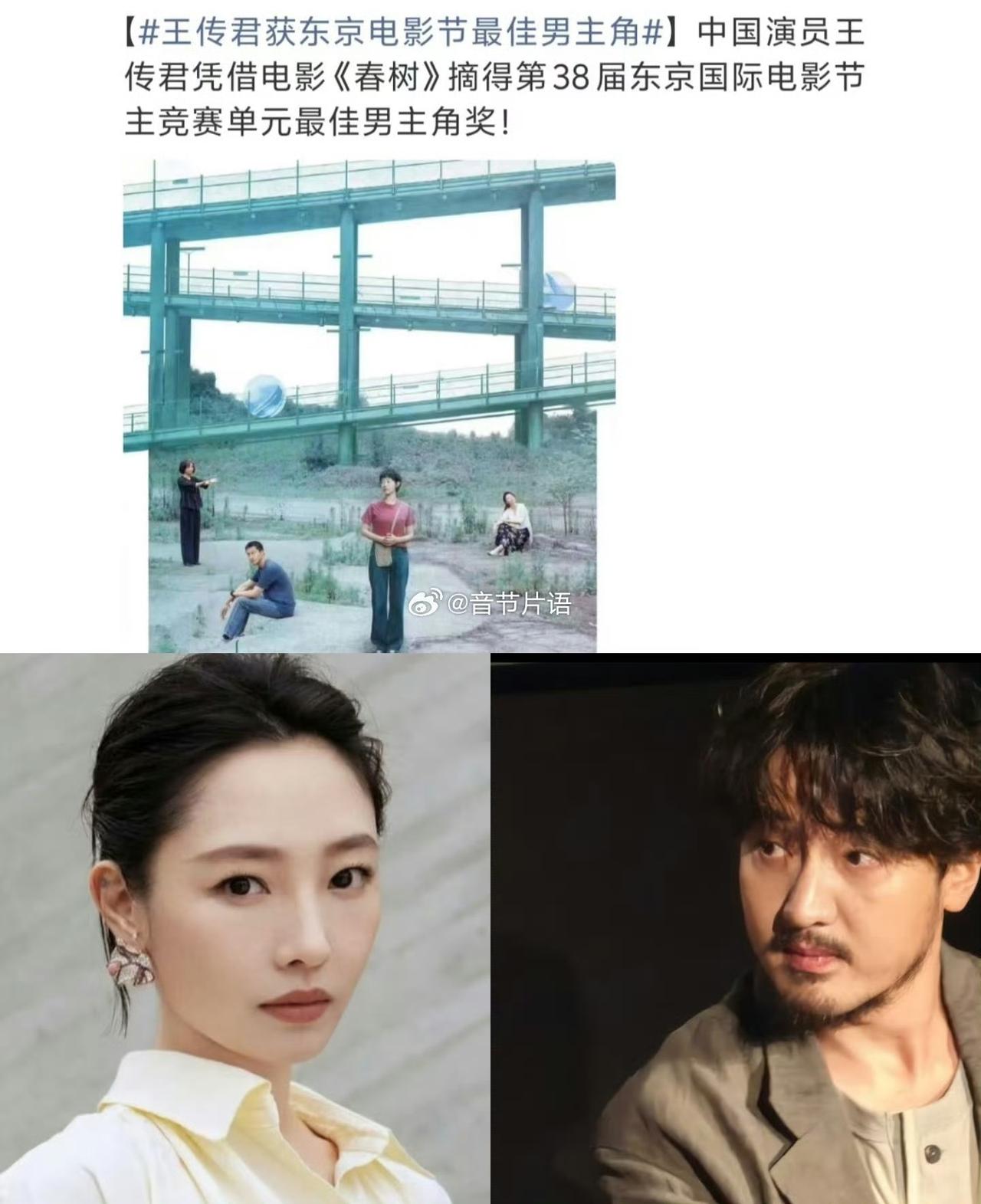 桂纶镁回应揭露白百何落选真相！她表示主竞赛单元有多部以女性角色为主的作品，众