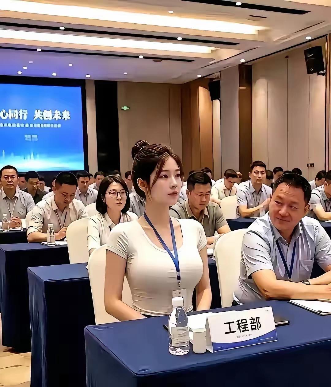 不懂就问，在集团里，这个女生，是多大级别领导？