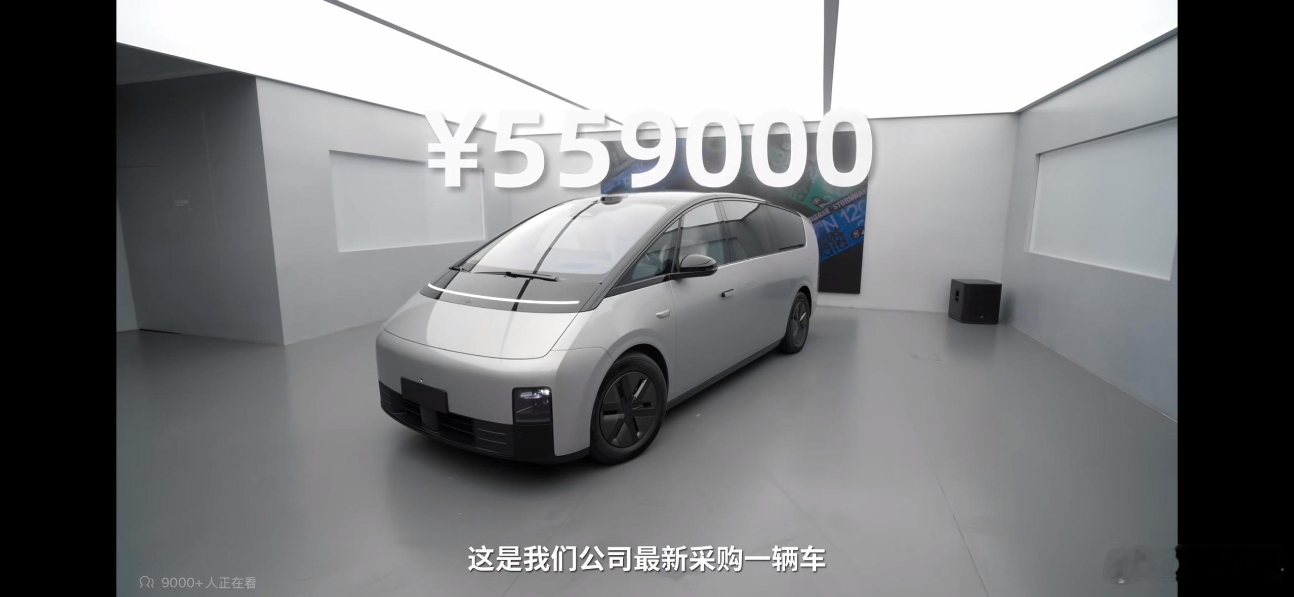 笑死我了。[捂脸哭]影视飓风买了一台理想MEGAhome。Tim：我该怎么证明这