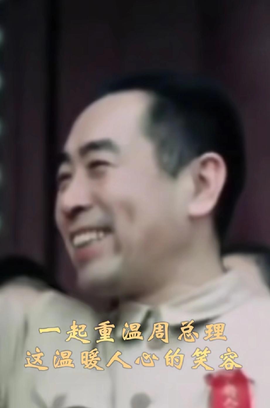 今天是周恩来总理逝世50周年。他去世时没有子女，也没留遗产，却让百万群众在长安街