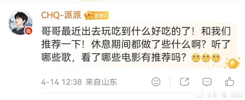 卧槽，我怎么感觉问到我的问题了虽然重复的问题肯定会很多