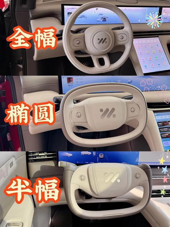 谁家自动驾驶敢取消方向盘，我就信谁