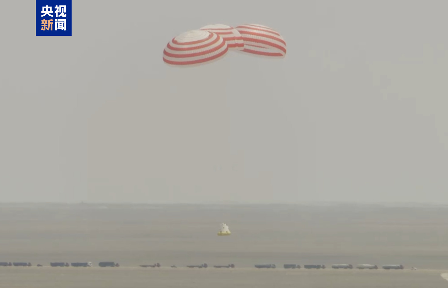 【我国新一代载人飞船“梦舟”零高度逃逸飞行试验取得圆满成功】北京时间今天，我国在