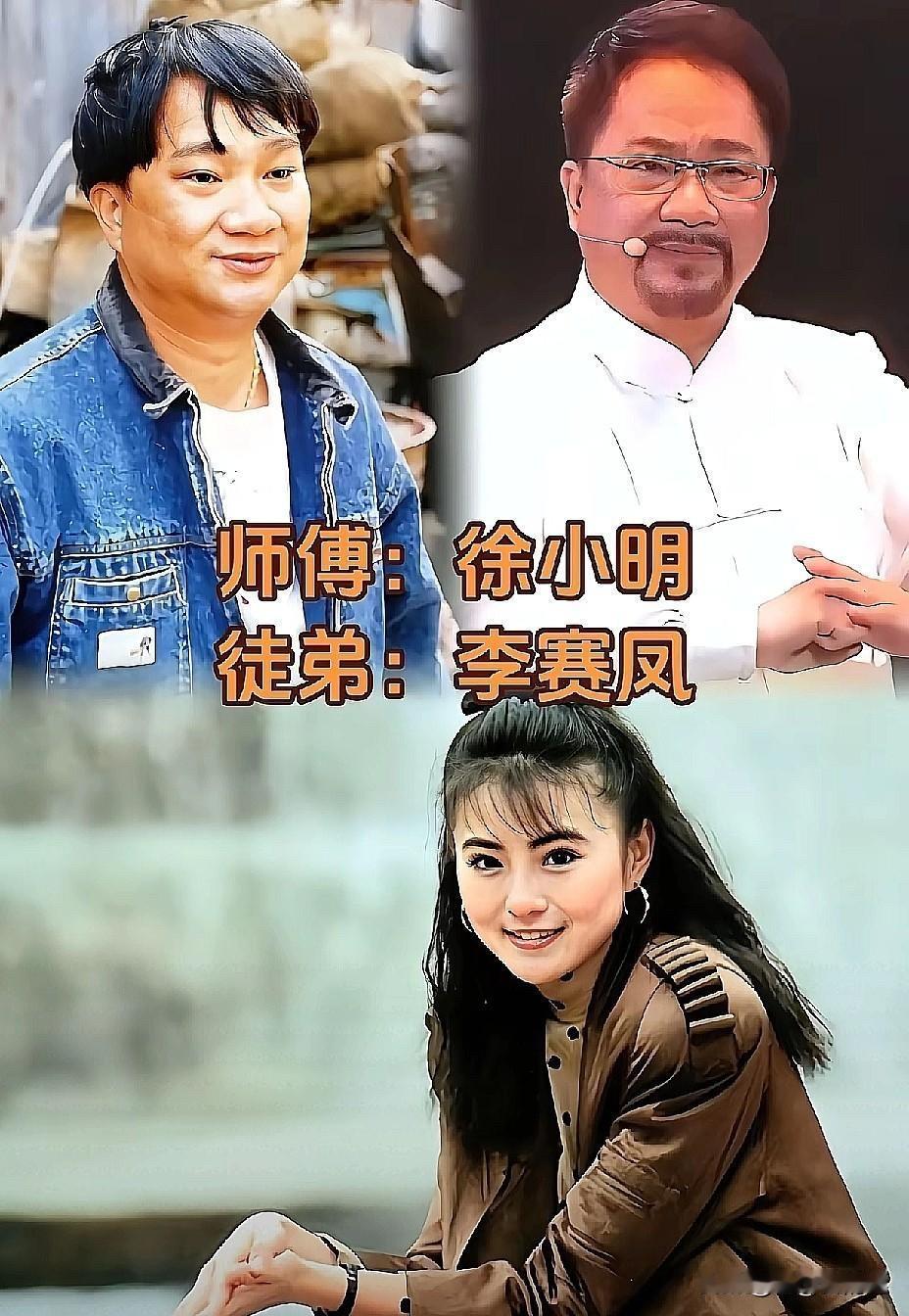 俗话说，名师出高徒。在讲究“传帮带”的影视行业，师徒关系是条重要的纽带说起师