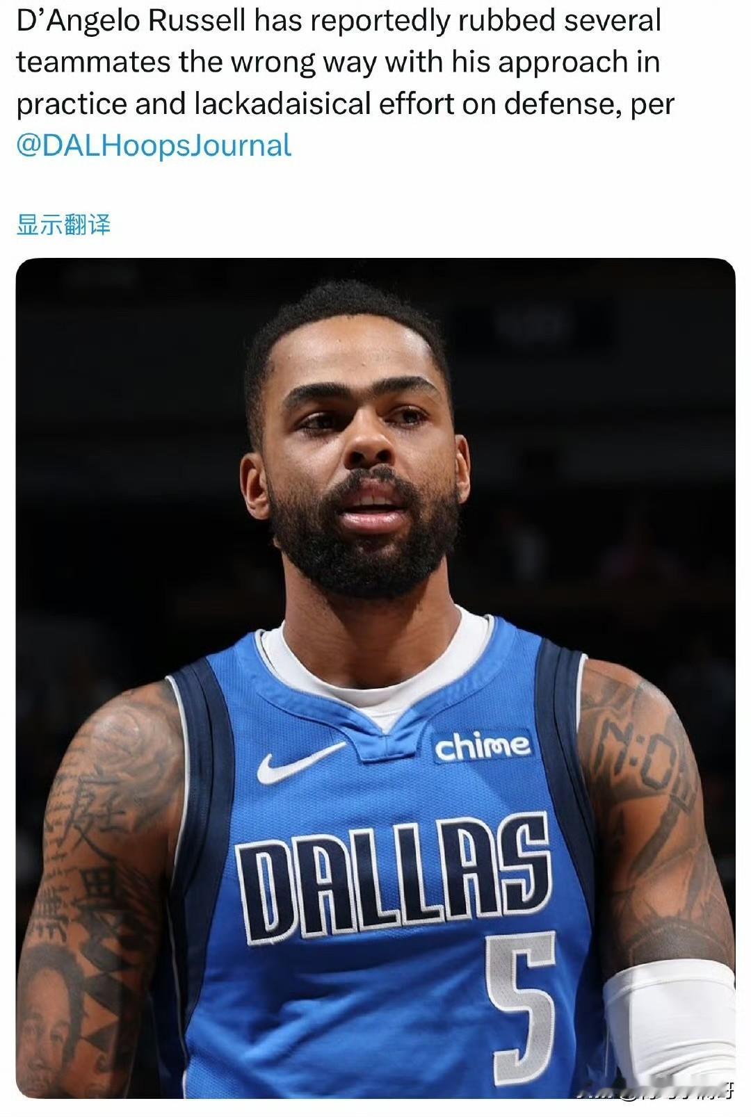 独行侠交易拉塞尔的原因找到了！！！拉塞尔在训练中的表现引起队友不满！昨天晚上