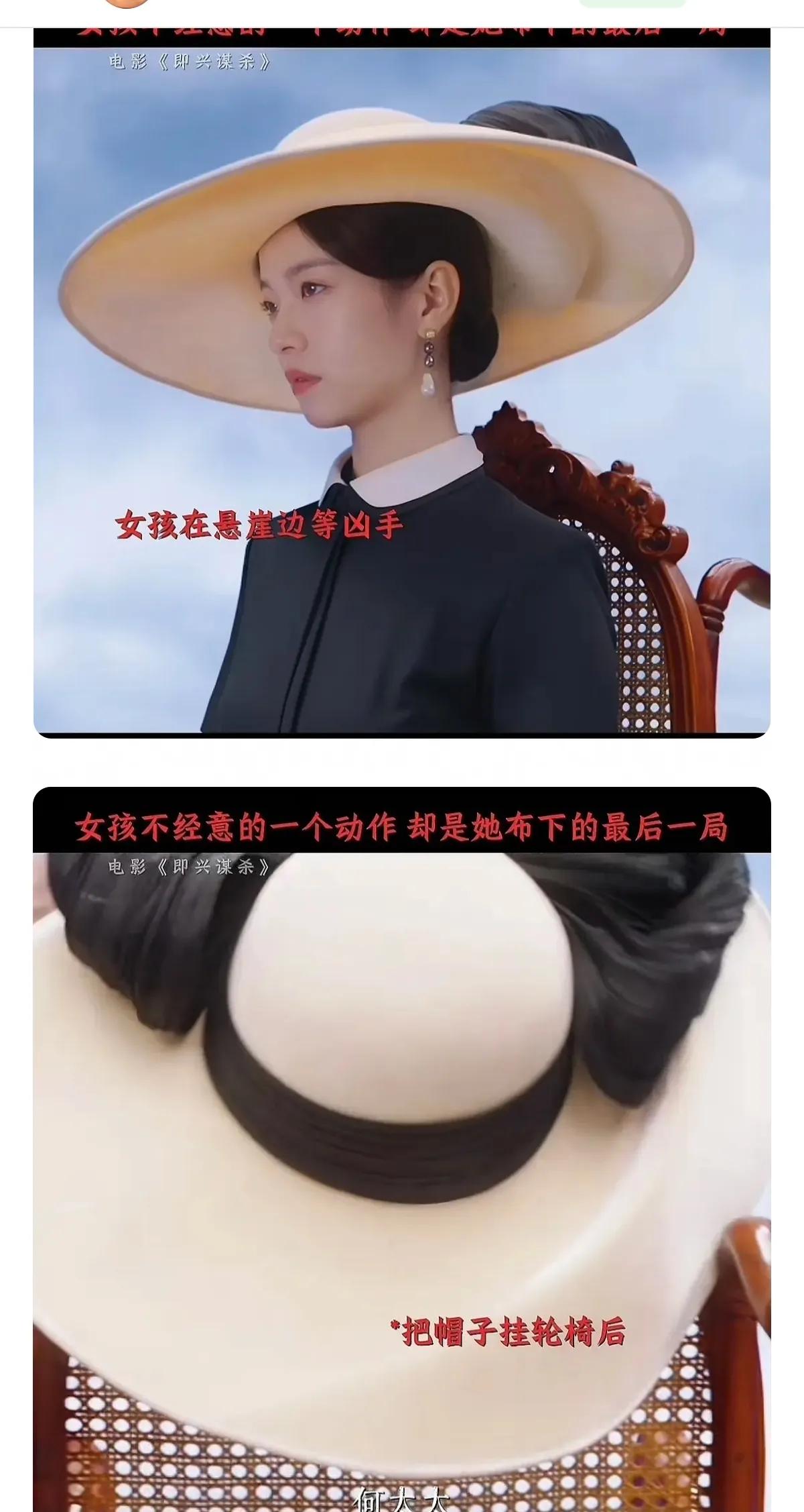 中国电影又要完了，有人刷到李庚希、邓家佳电影《即刻谋杀》的预告吗？女主特地放了一