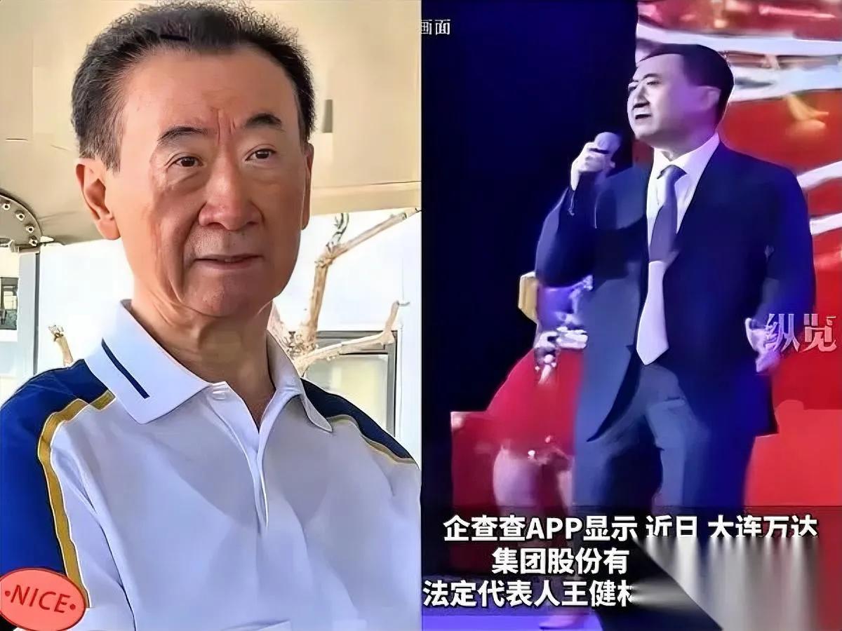 我妈之前在万达做保洁离职后才跟我掏的真心话她说王健林现在再难，也没动过员
