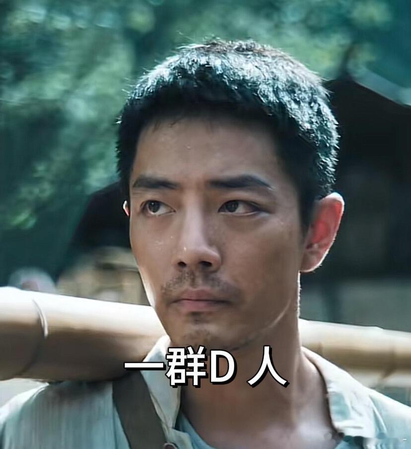 莫得闲语录表情包版不完全统计但每一个都很搞笑