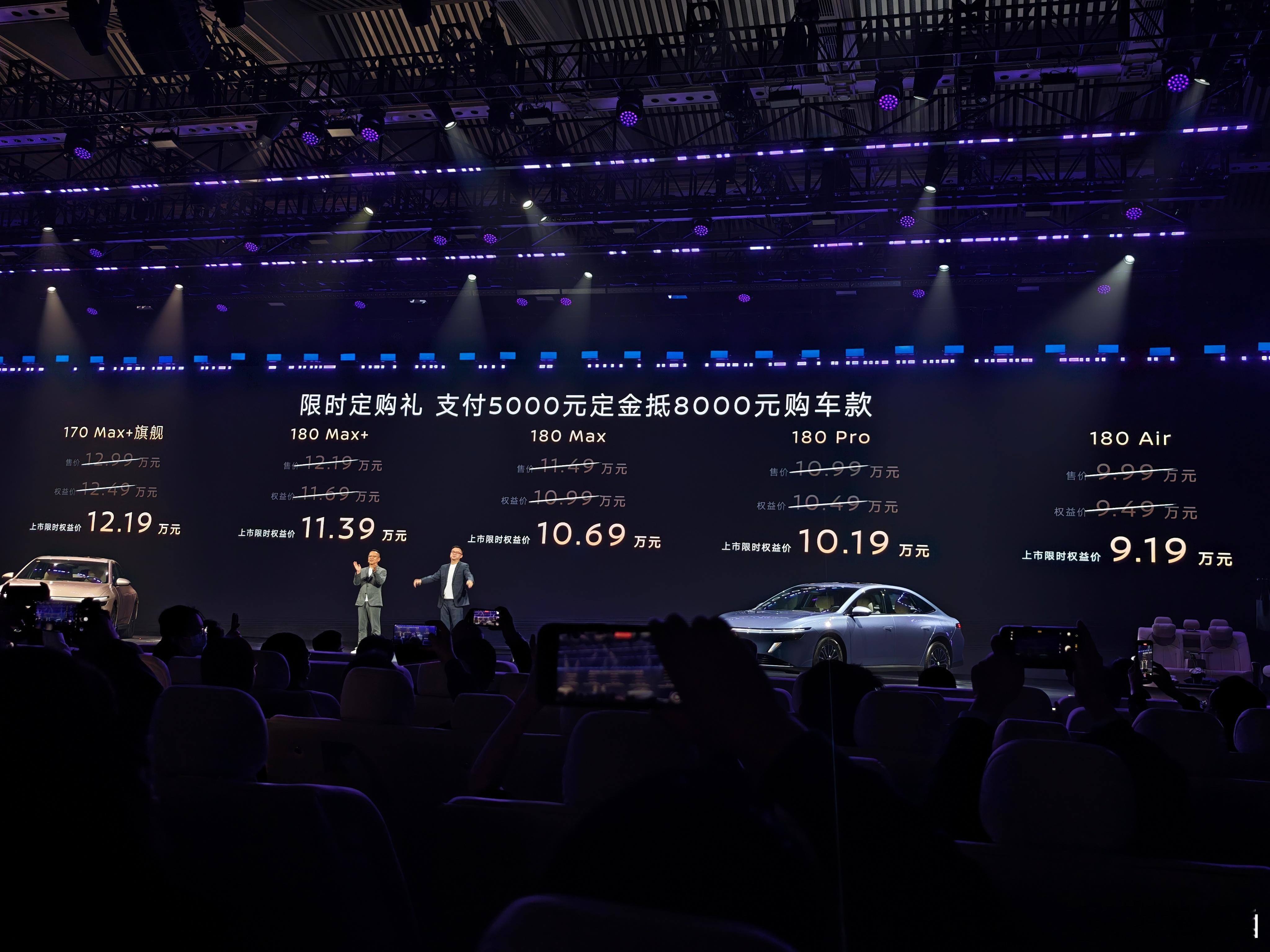 东风日产N69.19万起，入门纯电就有180km，这个价格到位了！无套路自燃包