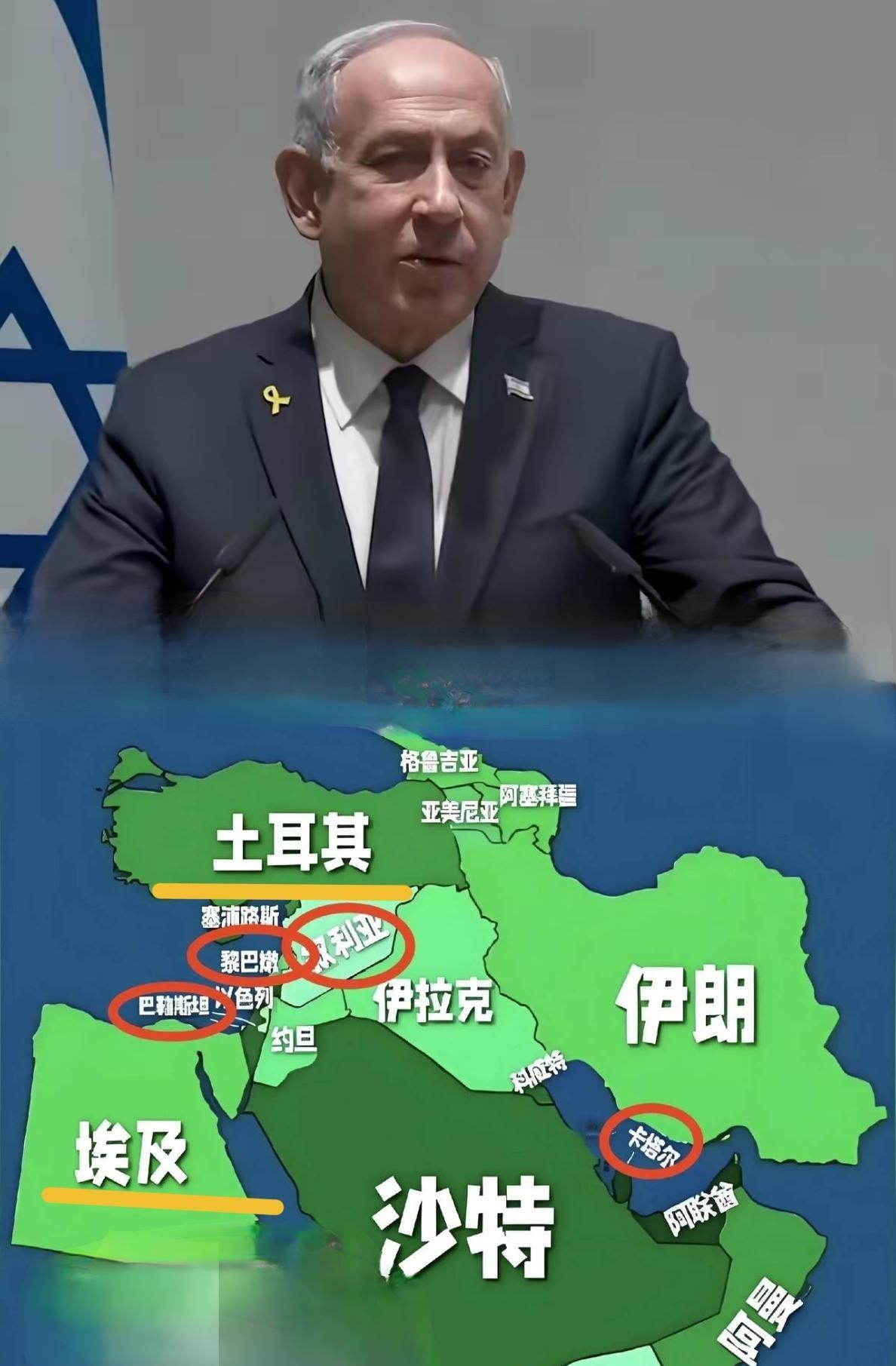 以色列这招“投石问路”，真是够厉害的。先不说空袭卡塔尔这事对不对，就说这一波操作