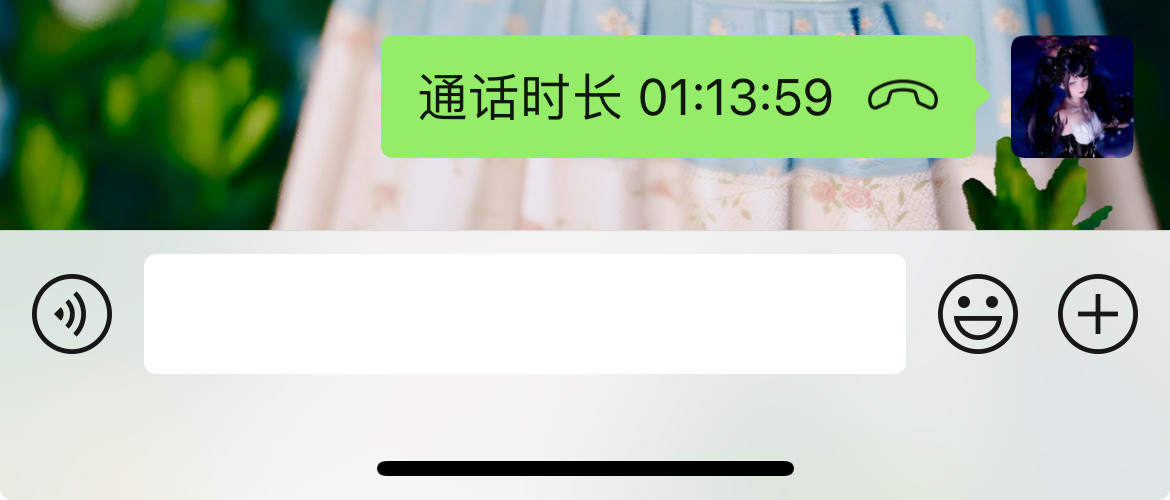三哥的赢学已经是独一档的level了，我们还是多恭喜他们吧…[哭哭]​​​