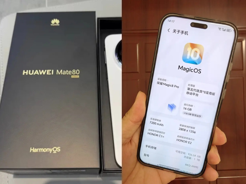 Mate80标准版降价确实香，但3D人脸依旧Pro下放，直屏也回归。荣耀Magi