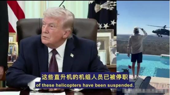 昨日川普举行记者会其中的一段翻译如下 昨天川普举行的记者会上，一名记者直接