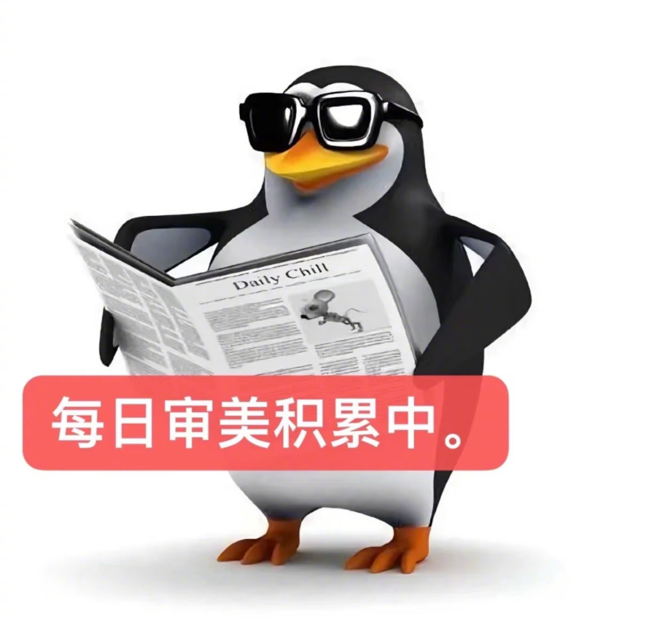 陈楚生内娱演唱会的良心标杆陈楚生地产界唱歌最好听的现在艺人演唱会吸引粉丝的要素早