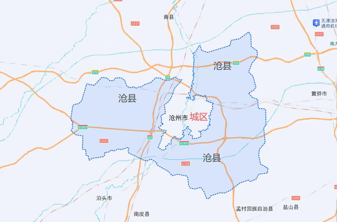 沧州的市辖区格局困境：沧县迟迟未能划区在河北省各地级市里，沧州