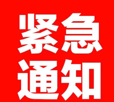 千元芯片股诞生！心脏还没缓过来，钱包先动了。周三夜里，寒武纪冲上千元，杉