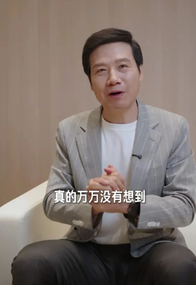 雷军与余承东，评论区反差感，彻底的沦陷了雷军和余承东评论区对比太魔幻！雷军
