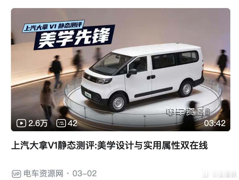 这辈子真的就指着这个笑话了。我和这车的LPL很熟。这行业确实我们都看不懂了。